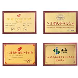 DOCESI公司是个专业且优秀的合作伙伴和材料解决方案供应商。他们的产品品质令人满意，在同类供应商中东诚欣所能提供的服务支持和价值都令人钦佩。在与东诚欣的长期友好合作中，我们获得了共同成长与共赢。